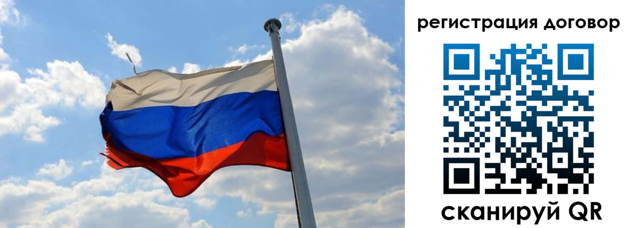 найти адрес прописки в Лебедяни